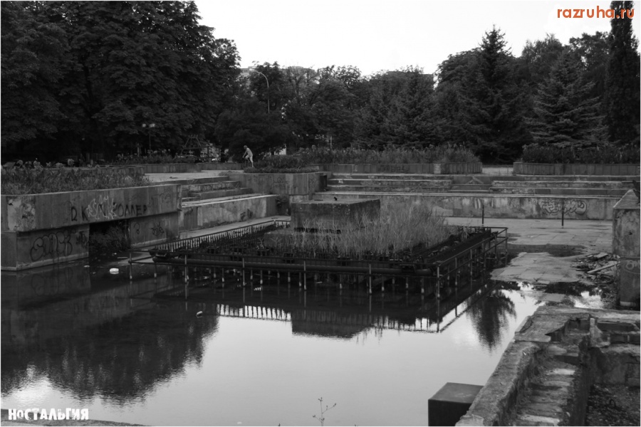 Ужгород - Единственный фонтан в городе