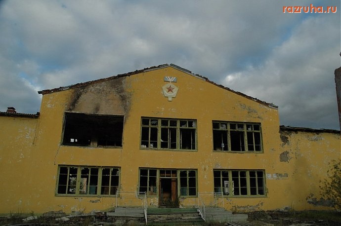 Кадыкчан - Здание клуба