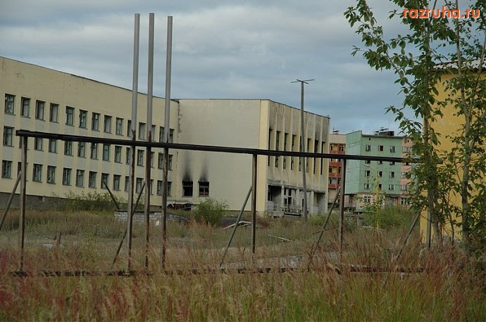 Кадыкчан - Административное здание