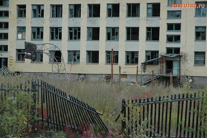 Кадыкчан - Баскетбольная площадка