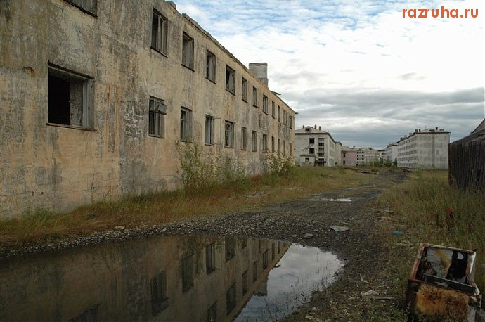 Кадыкчан - Дворик