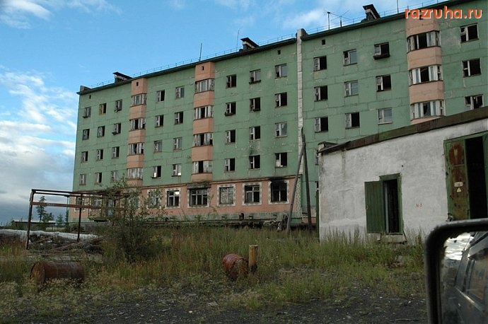 Кадыкчан - Заброшенный жилой дом