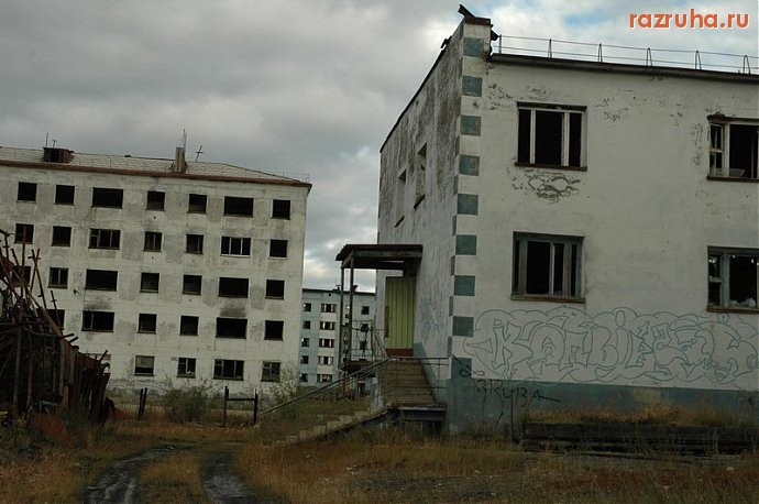 Кадыкчан - Граффити в городе-призраке