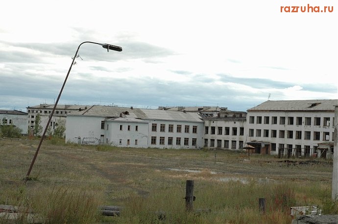 Кадыкчан - Школа
