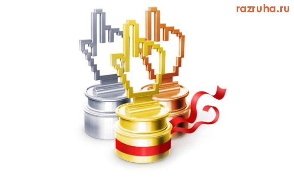 Новости - Поддержите проект!