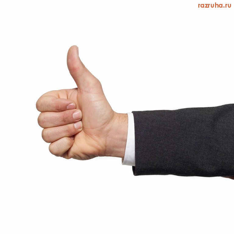 Новости - Спасибо участникам!