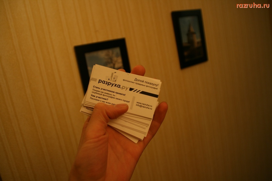 Новости - Получите, распишитесь.