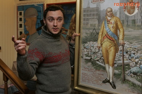 Новости - Современные художники - воры?...