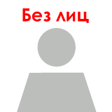 Новости - Предупреждение участникам и гостям проекта