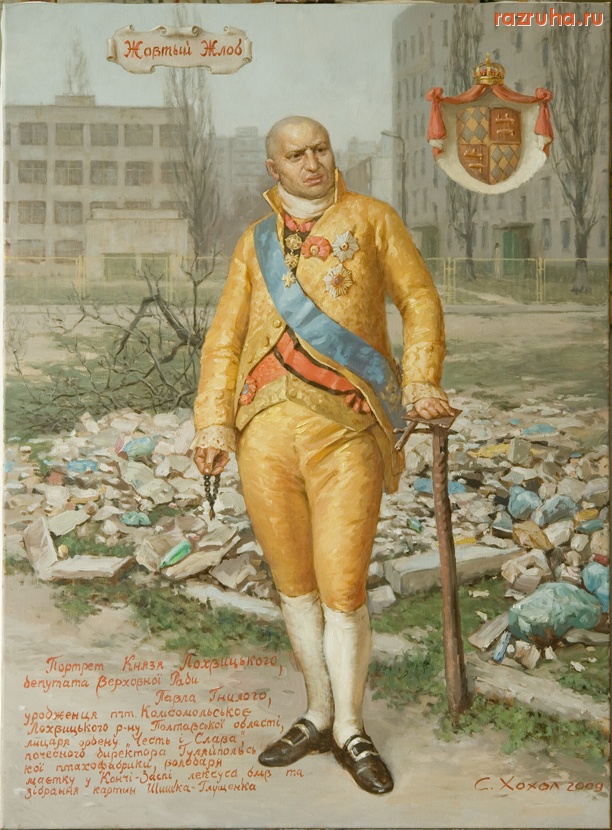 Новости - Современные художники - воры?... #2