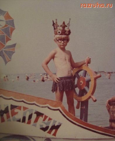 Разруха.ру в лицах - Гурицкий Сергей (он же sm, он же суровый нептун)