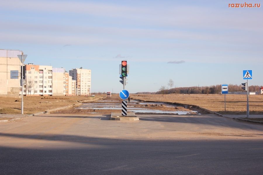 Сморгонь - Тупее разве можно придумать?