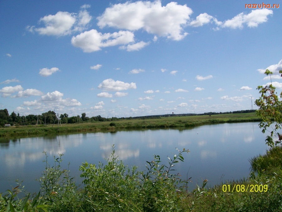 Свислочь - Водоемы Свислочи