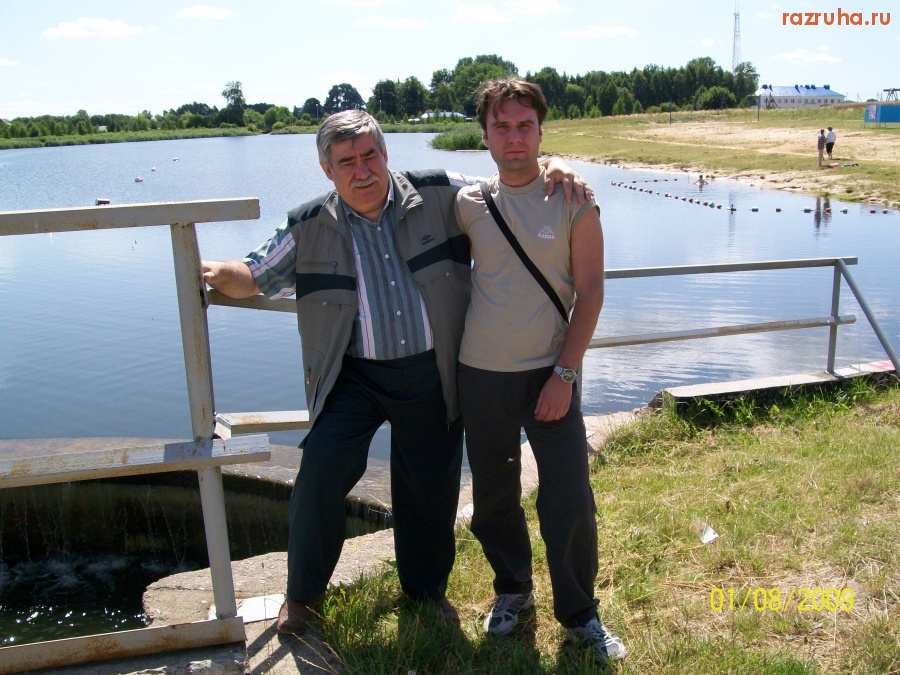 Свислочь - Водоемы Свислочи
