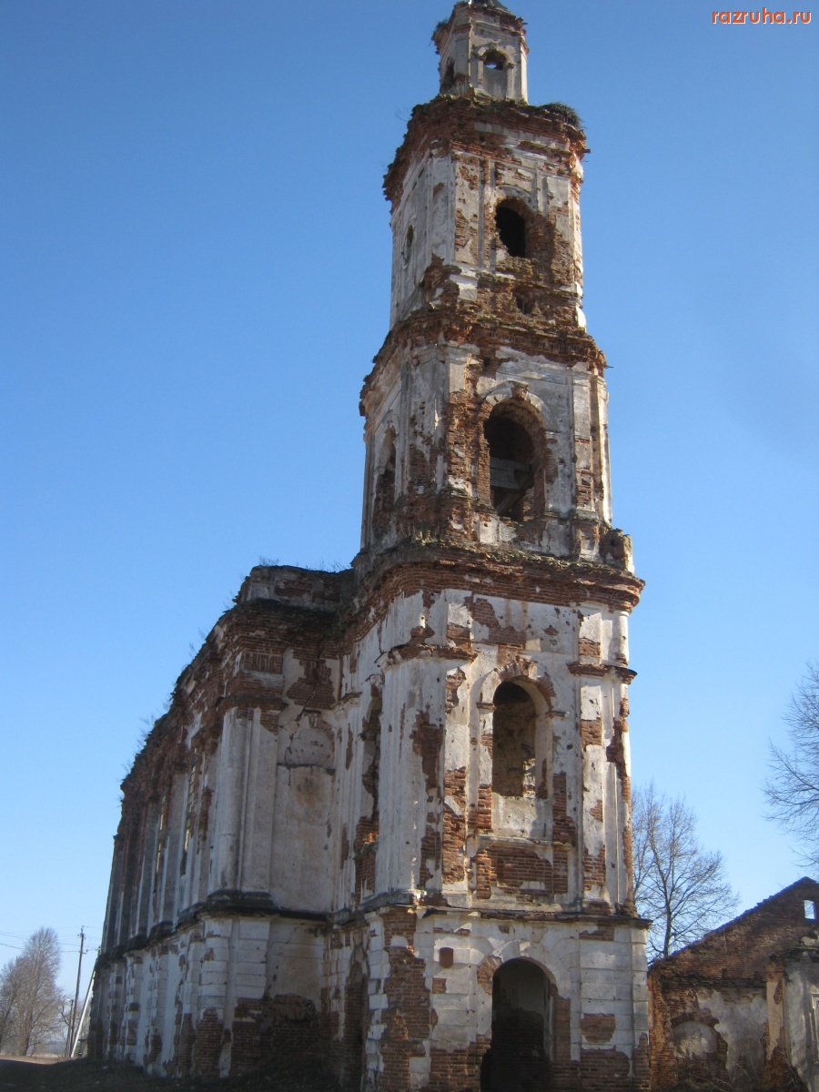 Мстиславль - Рясно, Мстиславский район.