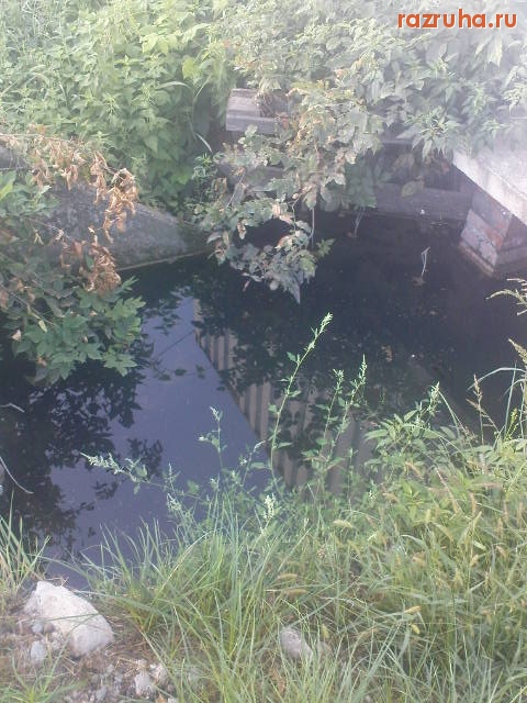 Энем - Энем, ул.Перова