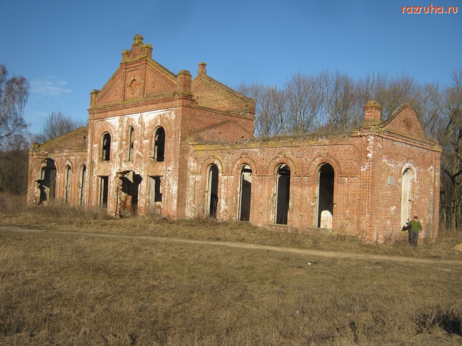 Костюковичи - Каничи, Костюковичский район.