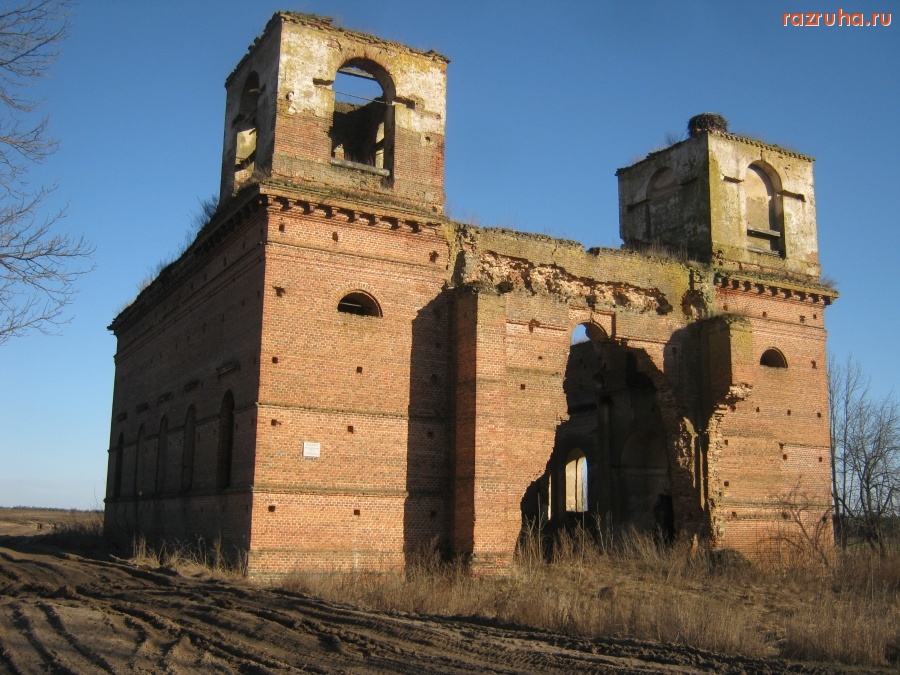 Костюковичи - Каничи, Костюковичский район.