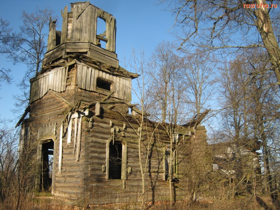 Костюковичи - Каничи, Костюковичский район.