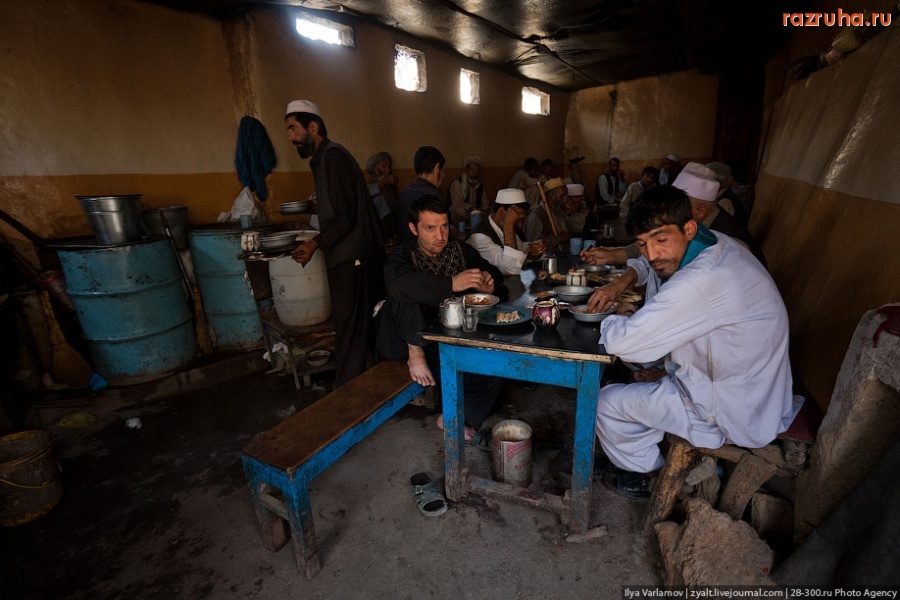 Кабул - Кафе в г. Кабул