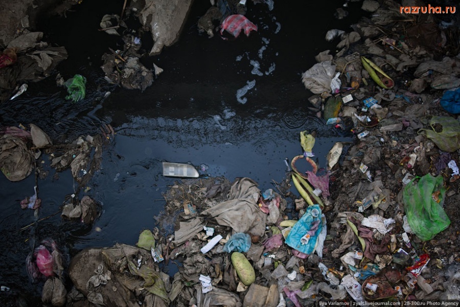 Кабул - Река