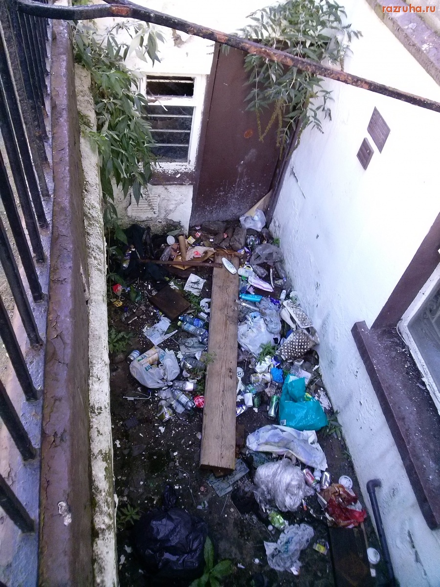 Ирландия - Dublin