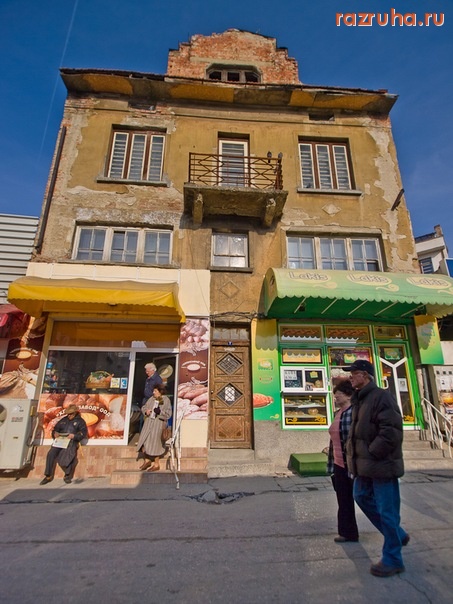 Болгария - Габрово