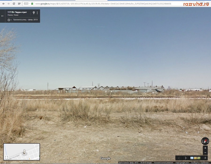 Соединённые Штаты Америки - Разваленный ангар