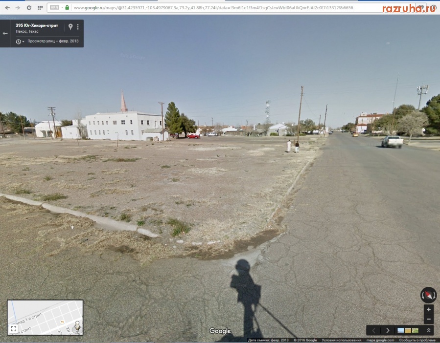 Соединённые Штаты Америки - Пустое место