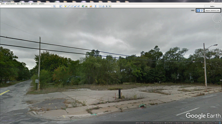 Соединённые Штаты Америки - Снос заправки