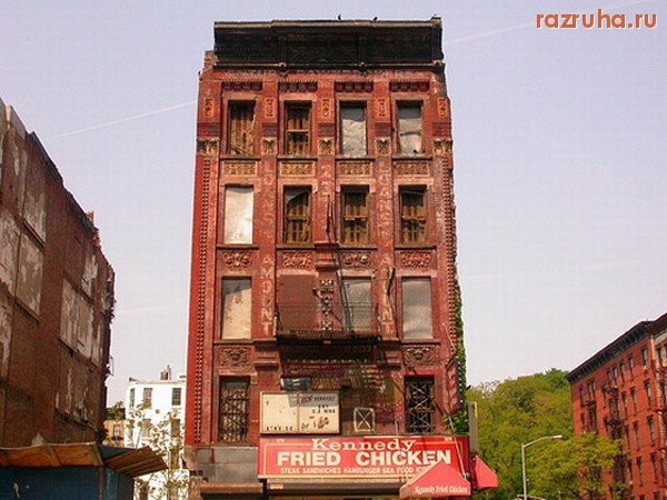 Нью-Йорк - Гарлем 2