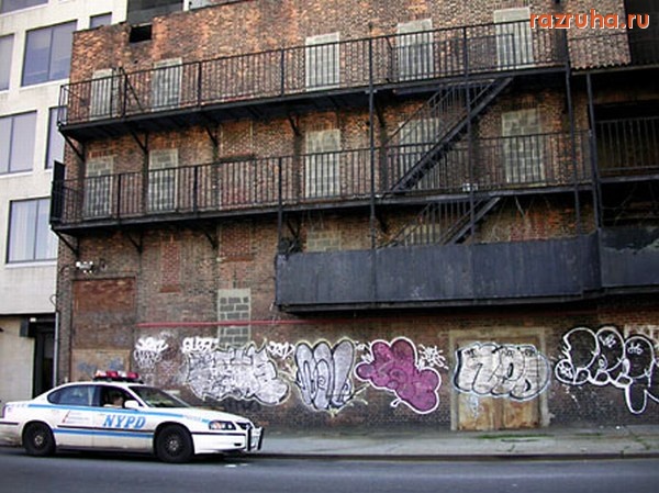 Нью-Йорк - Гарлем