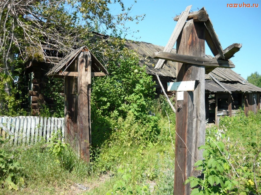 Ильинка - Ильинка, ул. Набережная 1