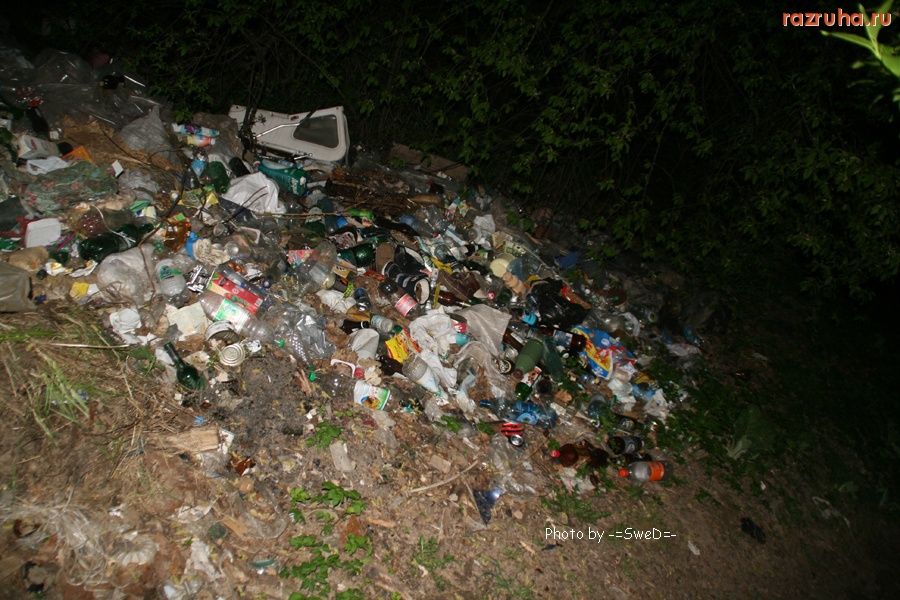 Ильинское - Мусор за домами.