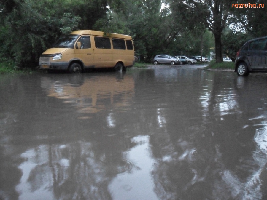 Самара - Озерцо во дворике