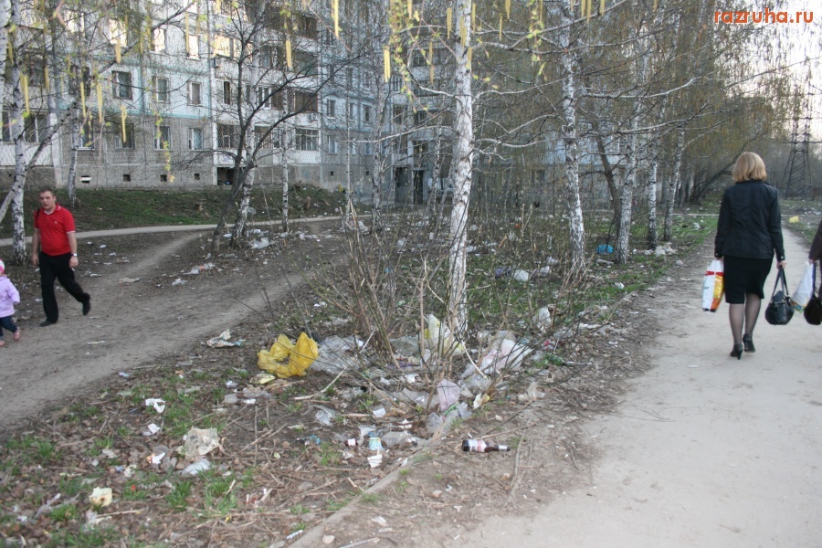 Самара - Чистая Самара