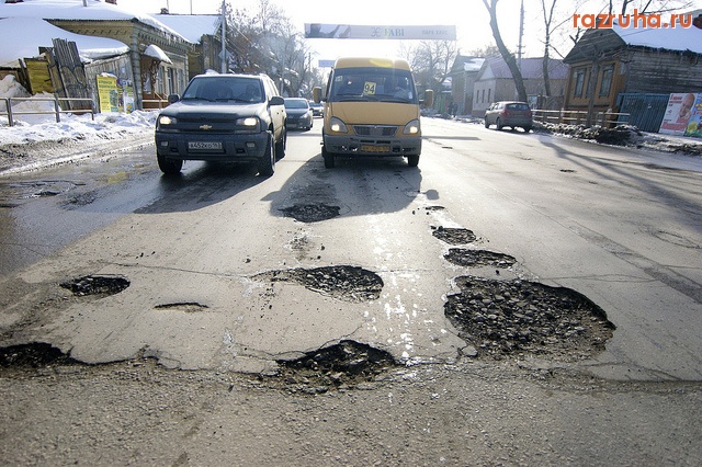 Самара - Дороги в Самаре