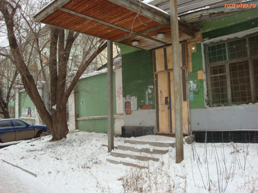 Самара - Столовая.