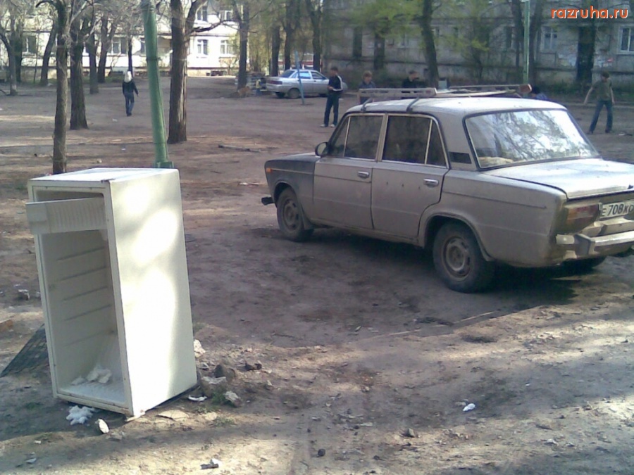 Самара - Мой двор