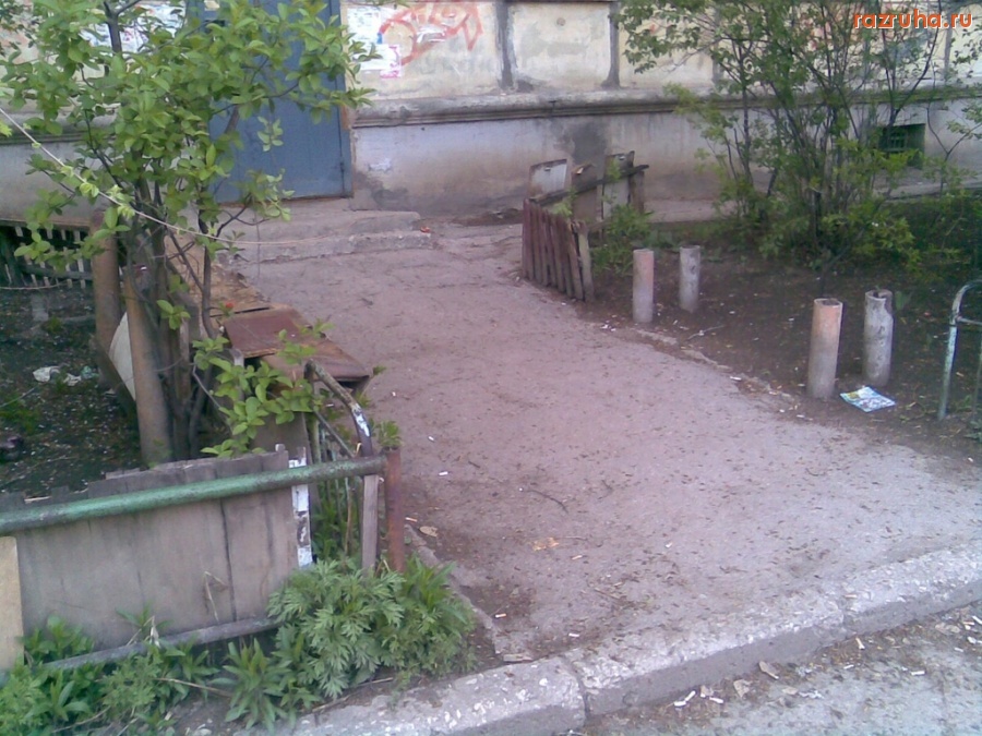 Самара - Печки-лавочки