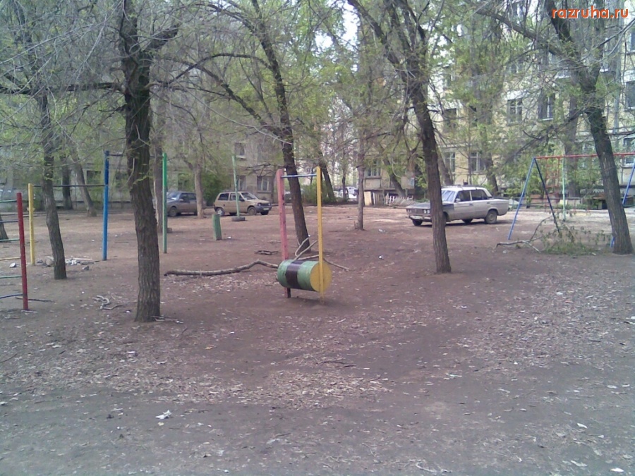 Самара - Спорт. снаряды