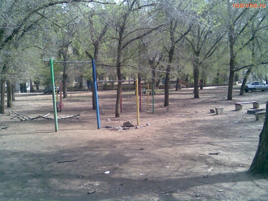 Самара - Fitless