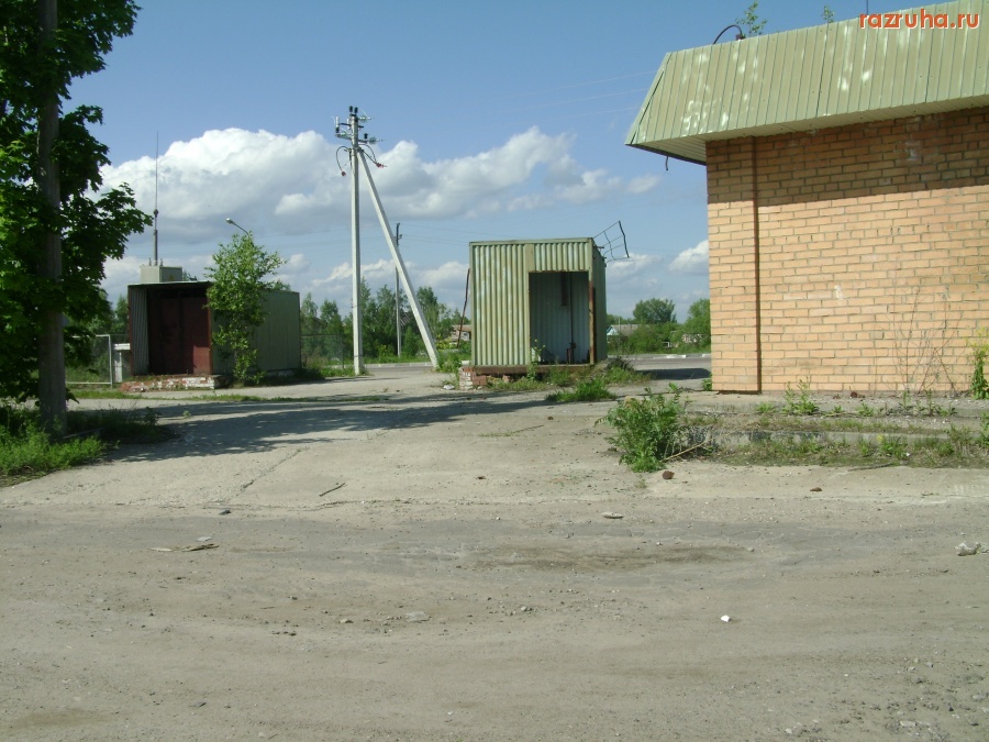 Чемодурово - Бывшая АЗС
