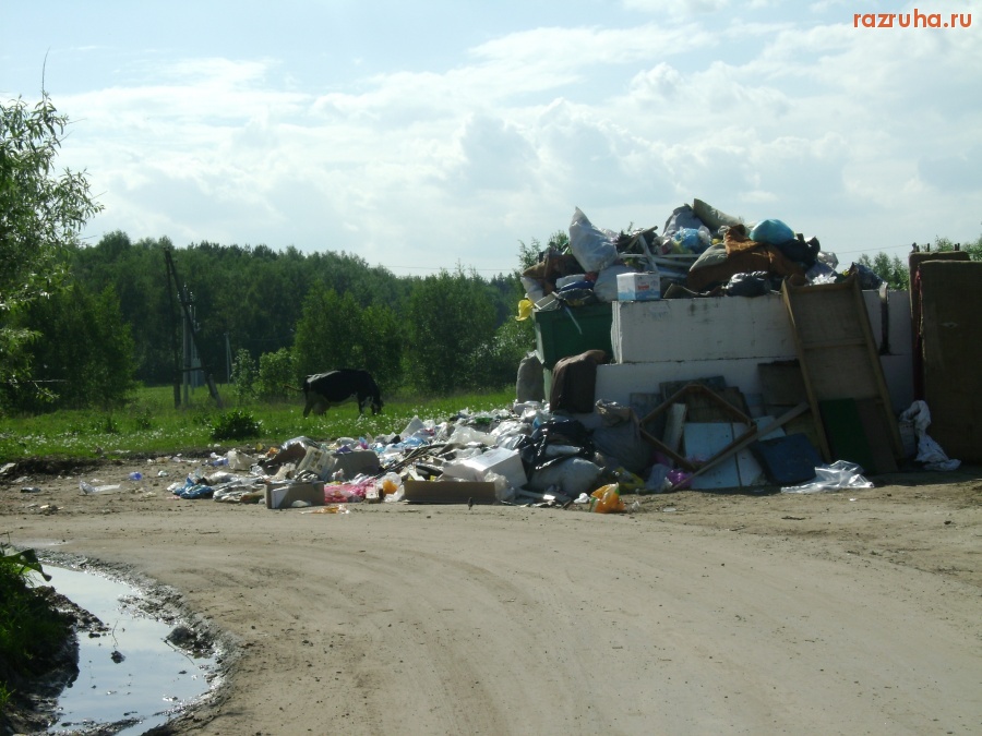 Чемодурово - Постоянная беда!!!