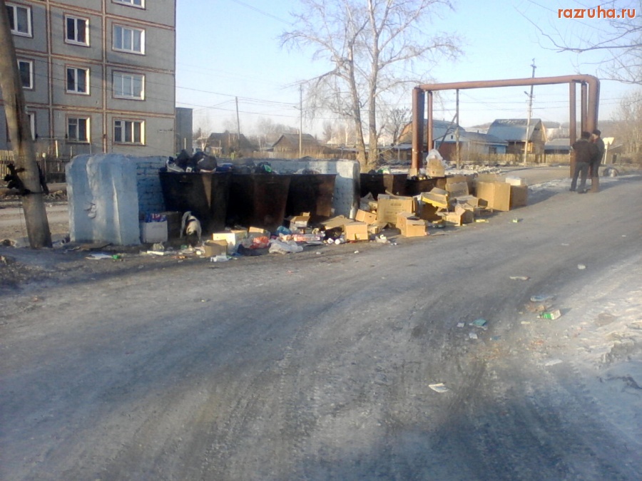 Архара - помойка в центре