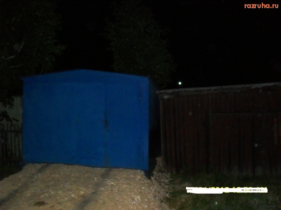 Архара - Беспредел работников фемиды над простыми гражданами