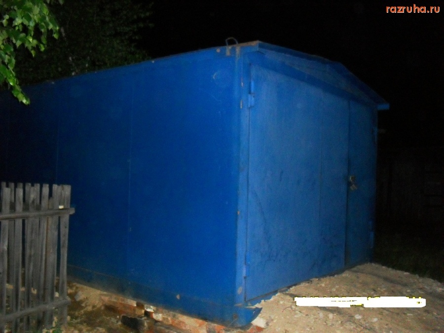 Архара - Беспредел работников фемиды над простыми гражданами