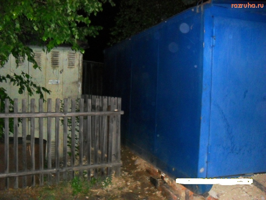 Архара - Беспредел работников фемиды над простыми гражданами