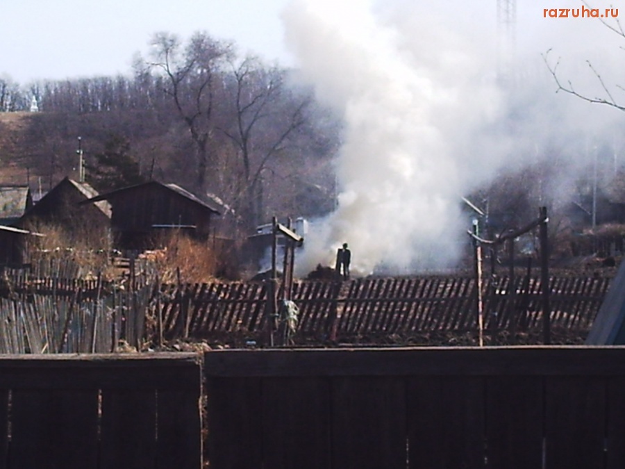 Архара - это не пожар