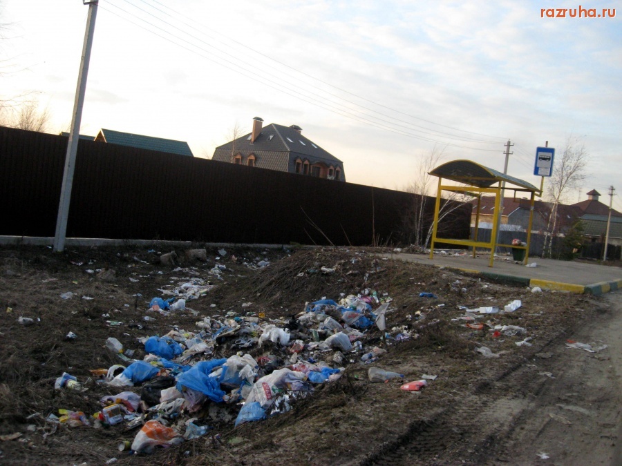 Строкино - Дорога от Аксеново до Егорьевского шоссе